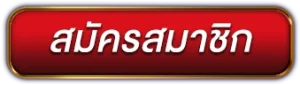 betcash24