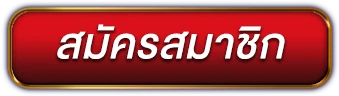 betcash24