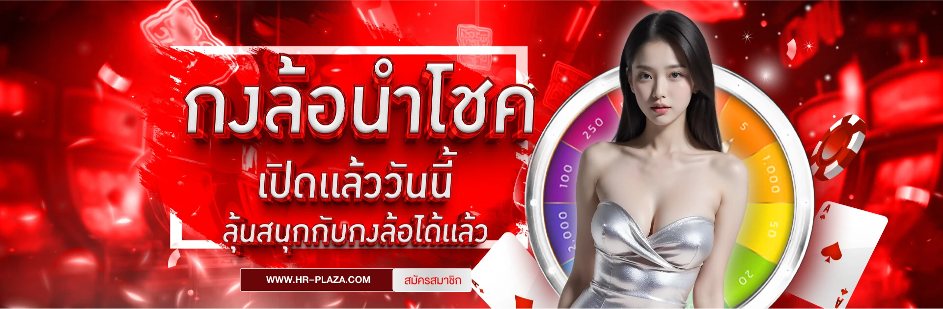 betcash24